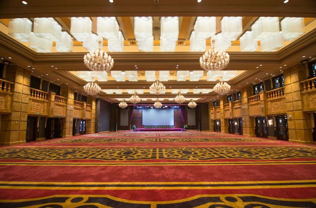 Malachite Hotel Dongguan 東莞市 設備 写真