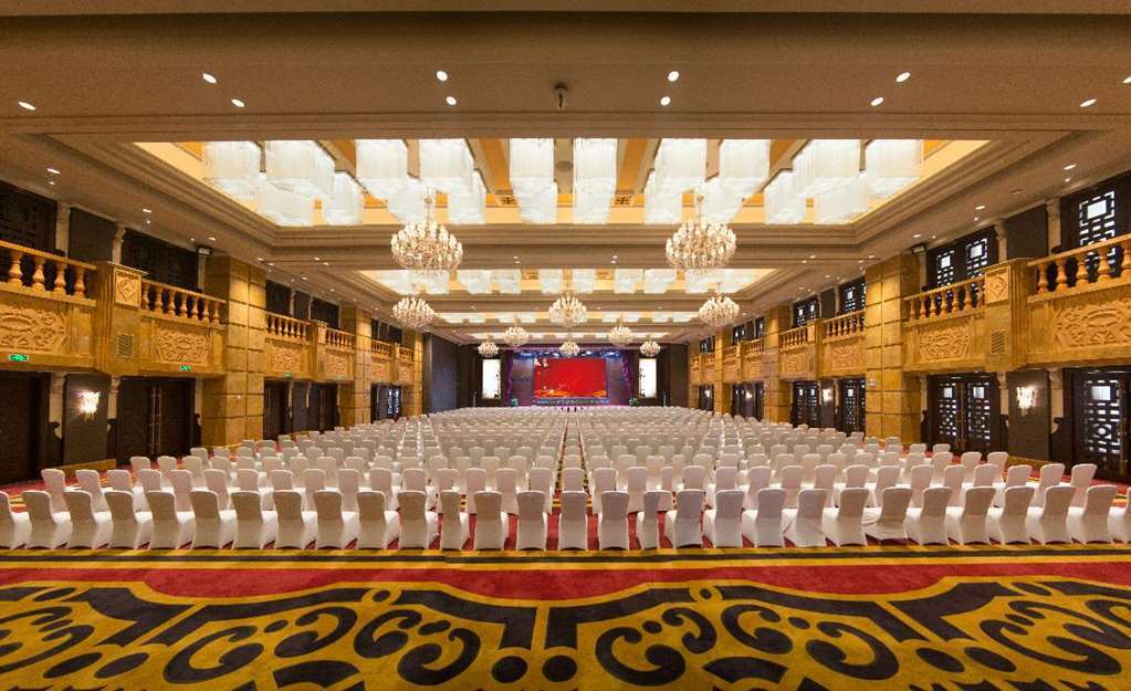 Malachite Hotel Dongguan 東莞市 設備 写真